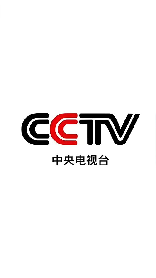 CCTV1-17